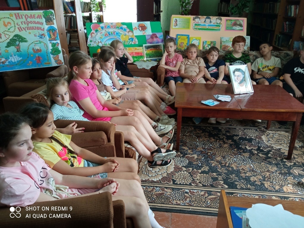 Централизованная библиотечная система Красноперекопского района