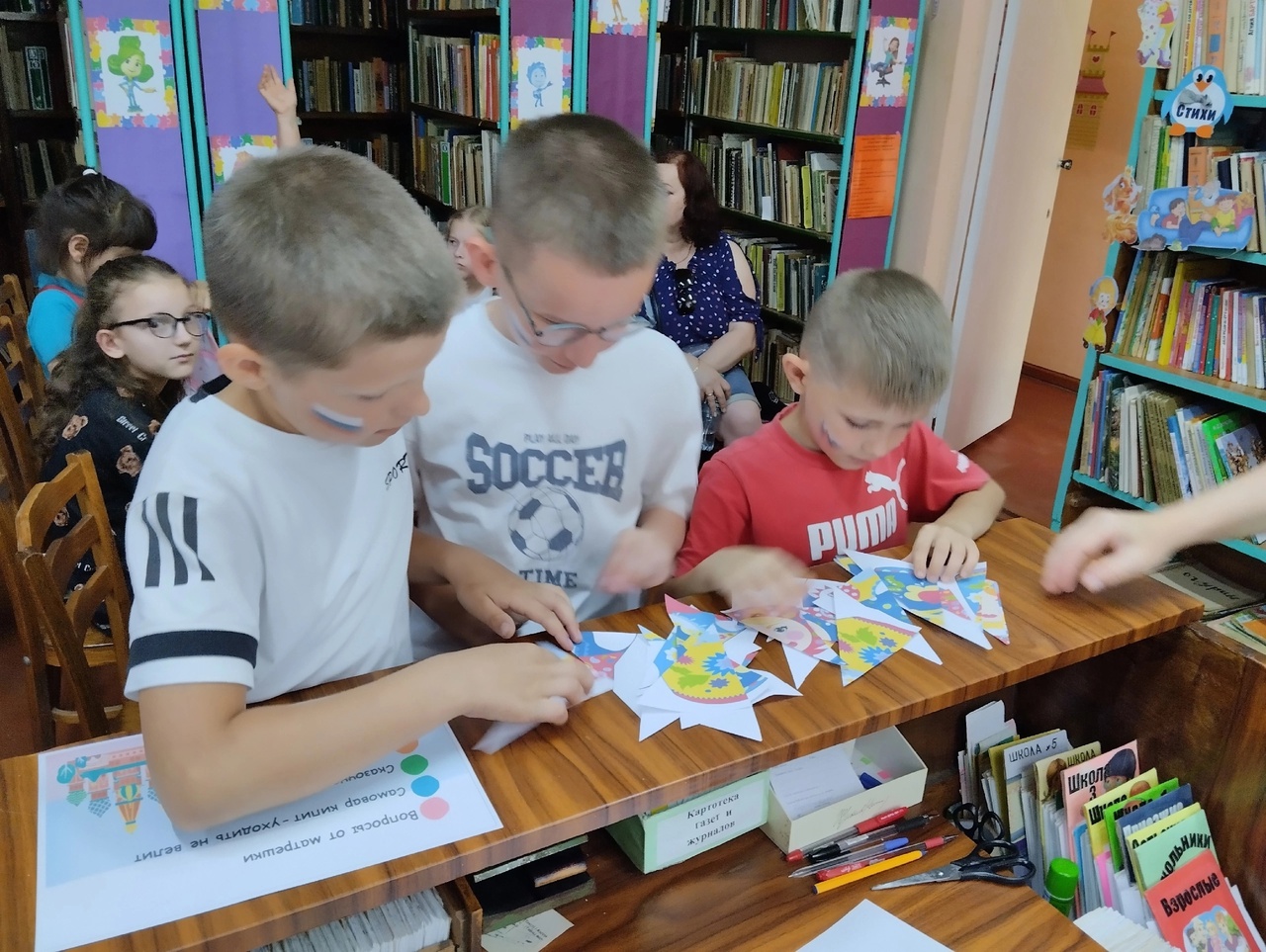 Централизованная библиотечная система Красноперекопского района