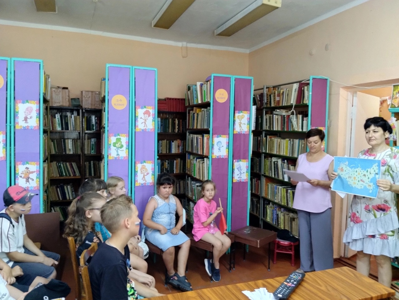 Централизованная библиотечная система Красноперекопского района