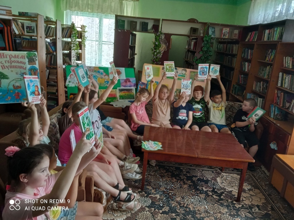 Централизованная библиотечная система Красноперекопского района