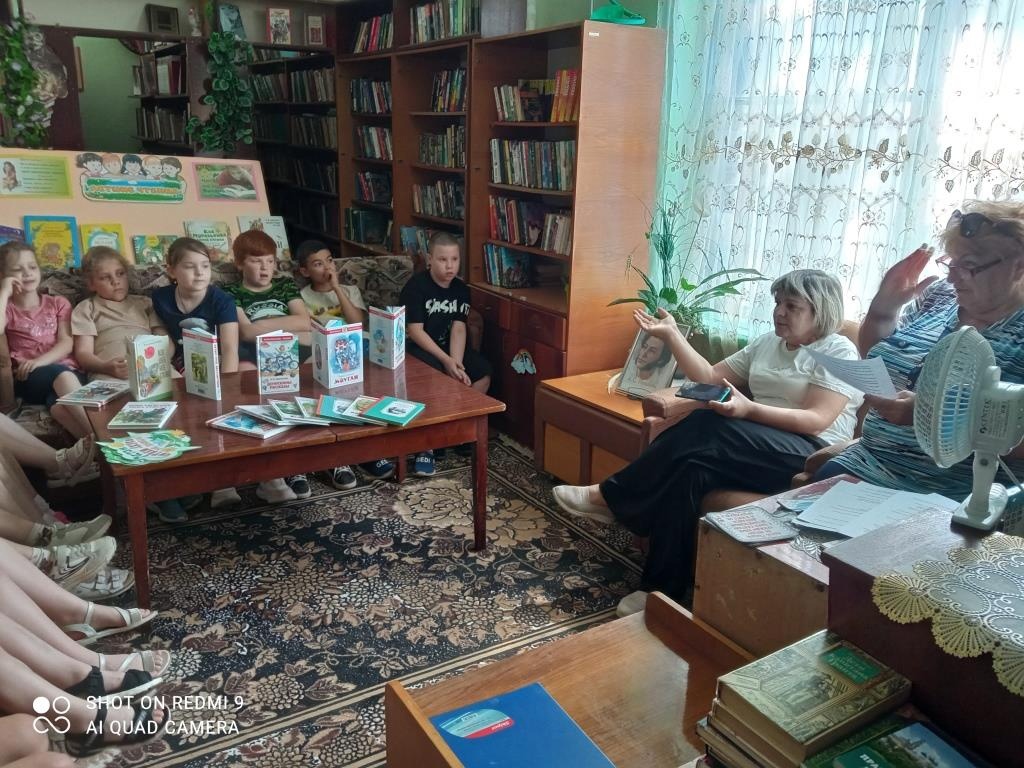 Централизованная библиотечная система Красноперекопского района