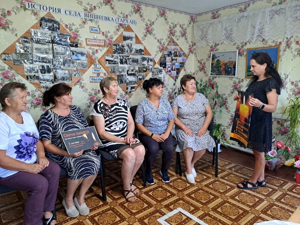 Централизованная библиотечная система Красноперекопского района