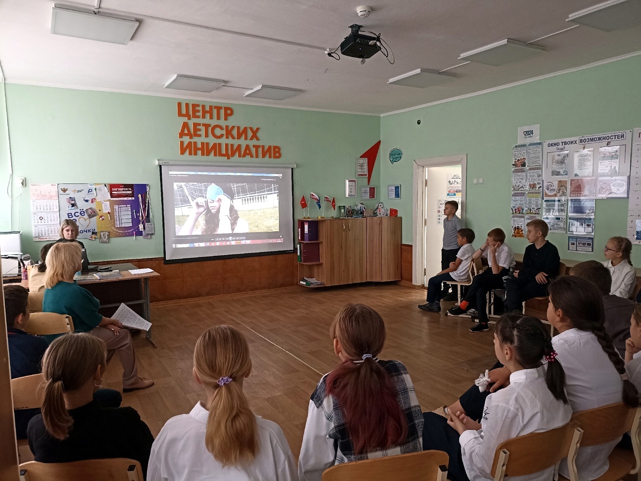 Централизованная библиотечная система Красноперекопского района