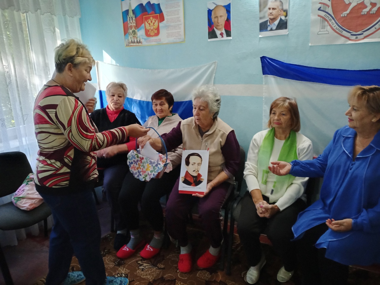 Централизованная библиотечная система Красноперекопского района