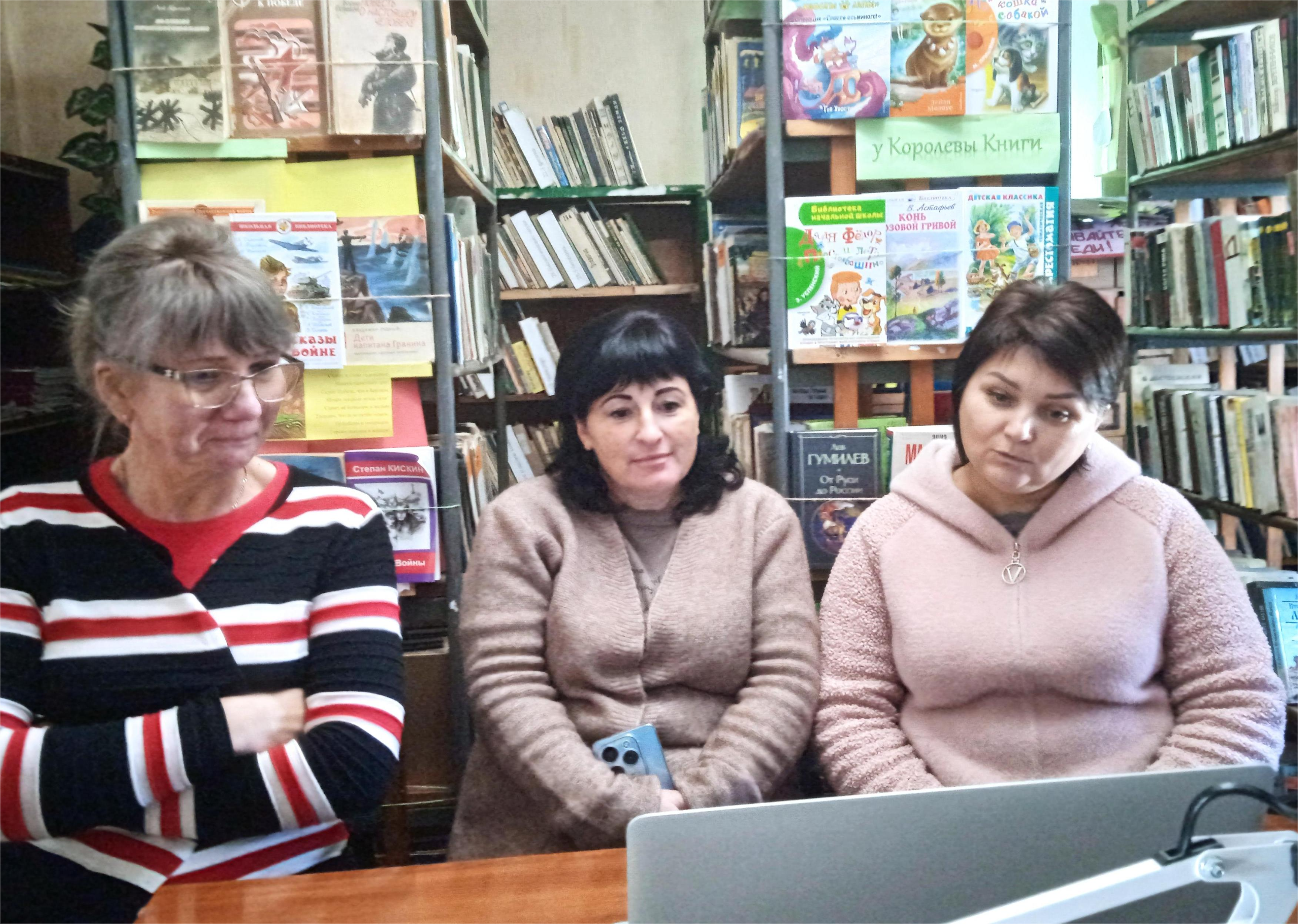 Централизованная библиотечная система Красноперекопского района