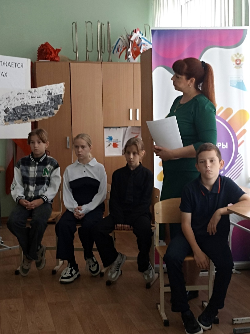 Централизованная библиотечная система Красноперекопского района