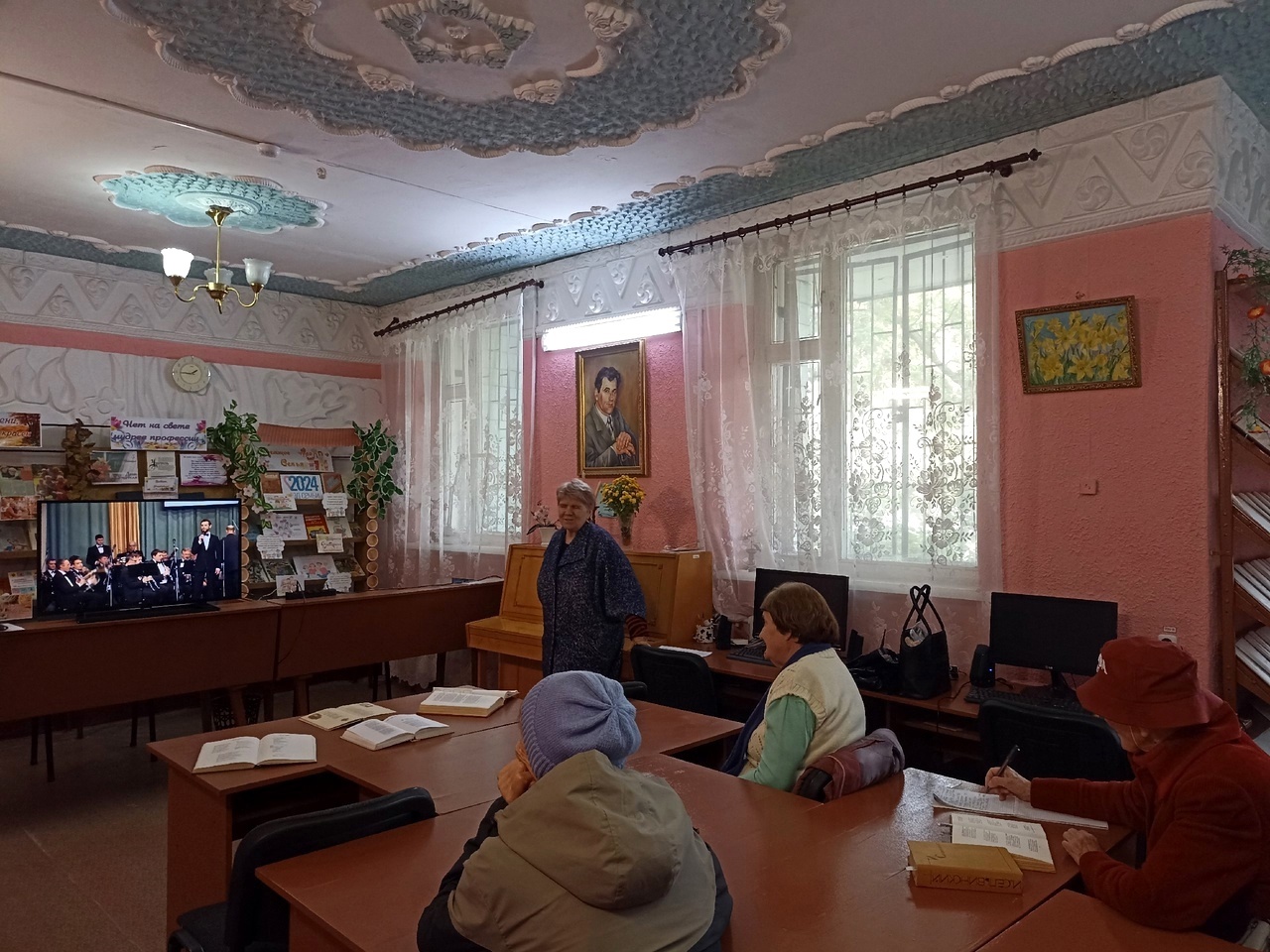 Централизованная библиотечная система Красноперекопского района