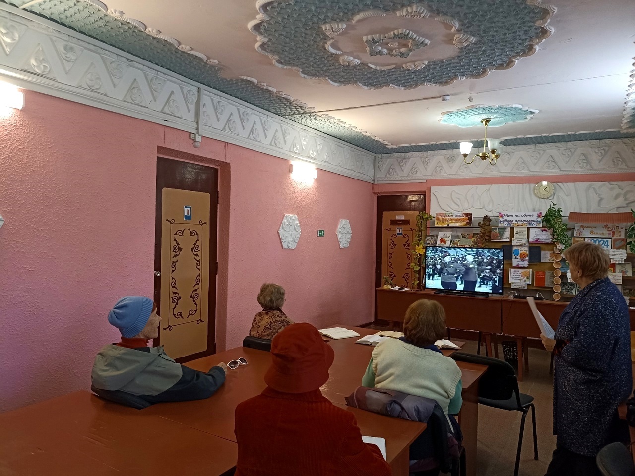 Централизованная библиотечная система Красноперекопского района