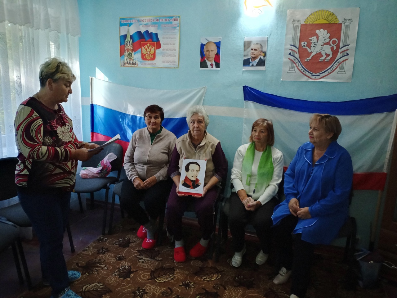 Централизованная библиотечная система Красноперекопского района