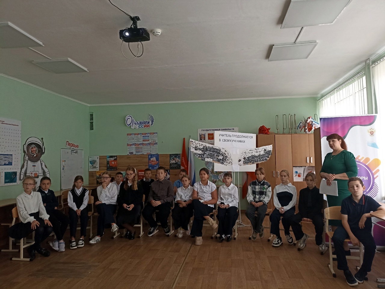 Централизованная библиотечная система Красноперекопского района