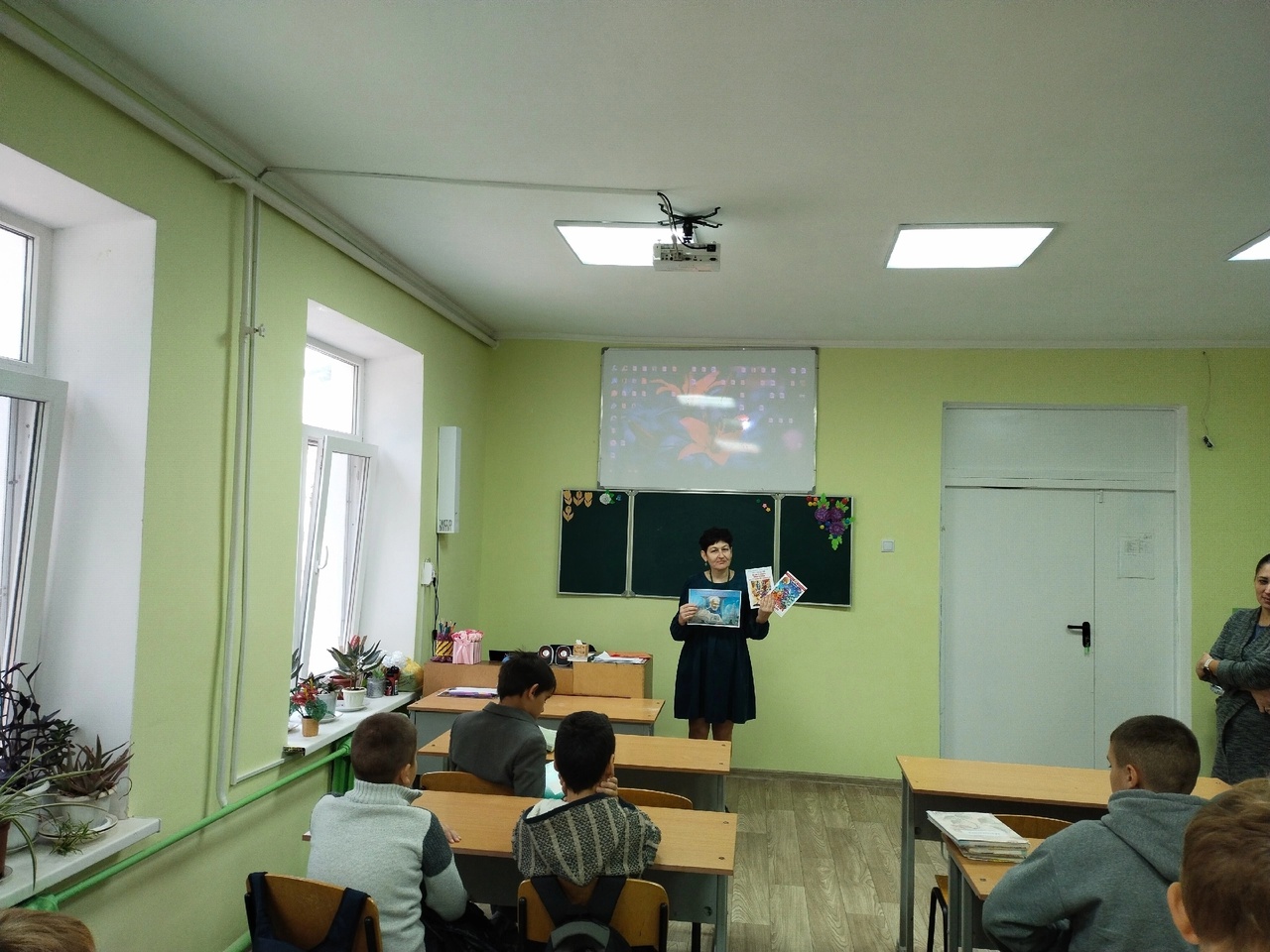 Централизованная библиотечная система Красноперекопского района