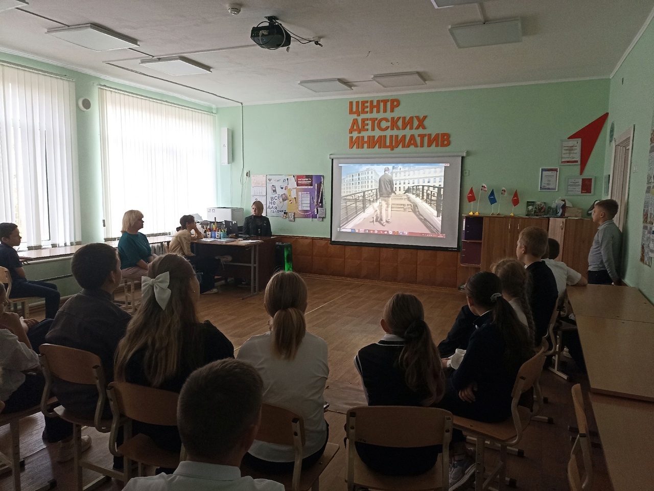 Централизованная библиотечная система Красноперекопского района