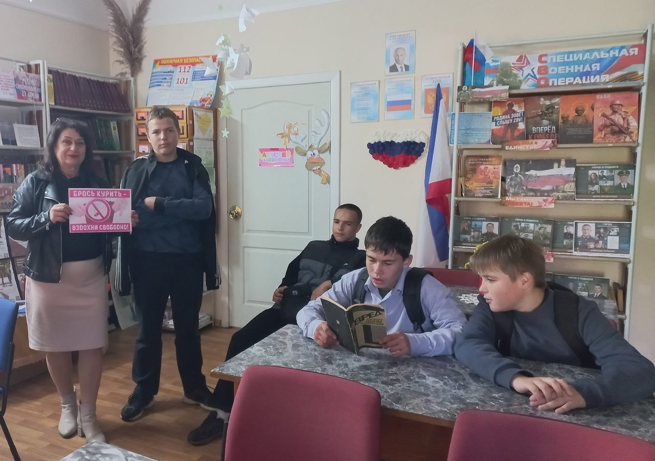 Централизованная библиотечная система Красноперекопского района