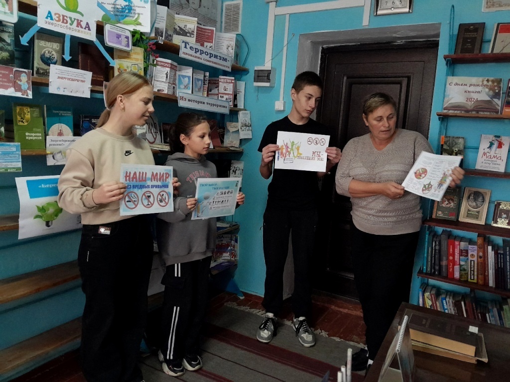 Централизованная библиотечная система Красноперекопского района