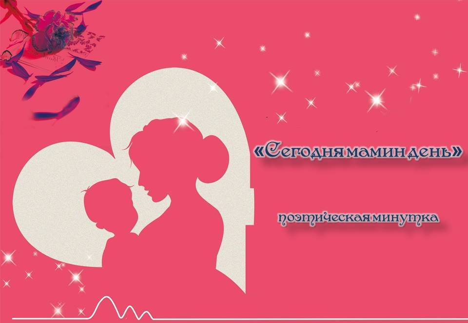 Централизованная библиотечная система Красноперекопского района