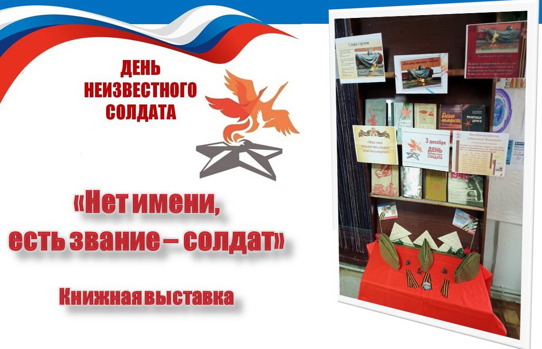 Централизованная библиотечная система Красноперекопского района
