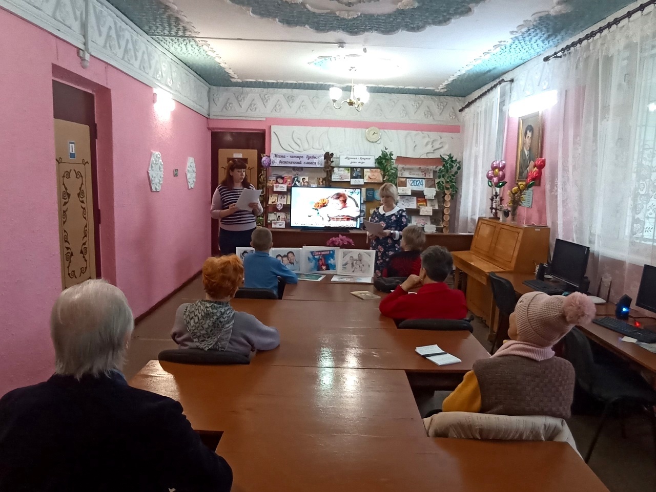 Централизованная библиотечная система Красноперекопского района