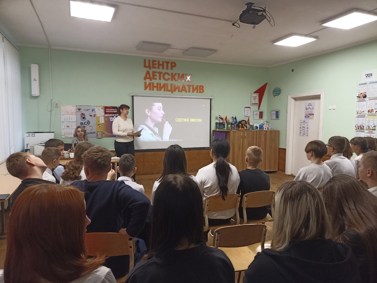 Централизованная библиотечная система Красноперекопского района