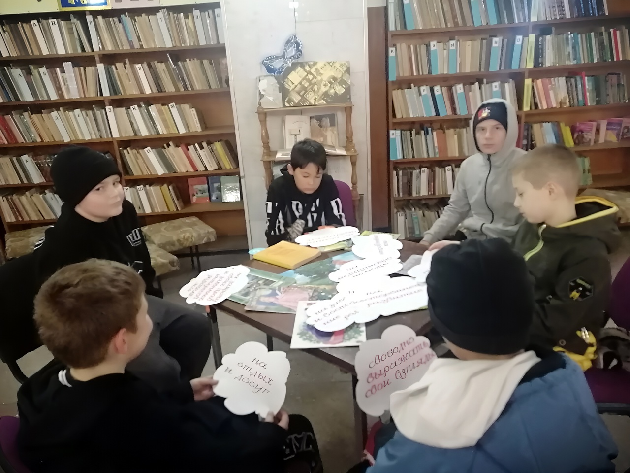Централизованная библиотечная система Красноперекопского района