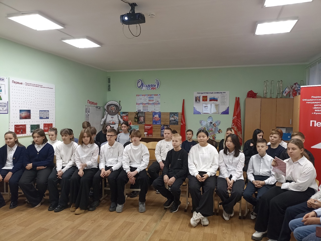 Централизованная библиотечная система Красноперекопского района