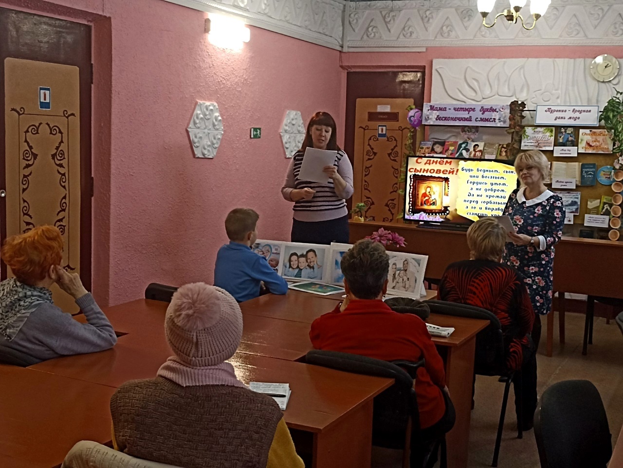 Централизованная библиотечная система Красноперекопского района