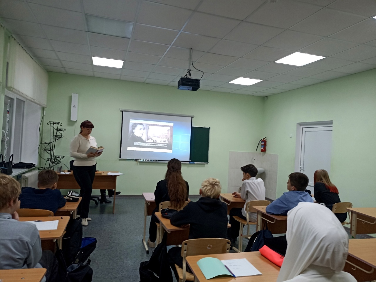 Централизованная библиотечная система Красноперекопского района