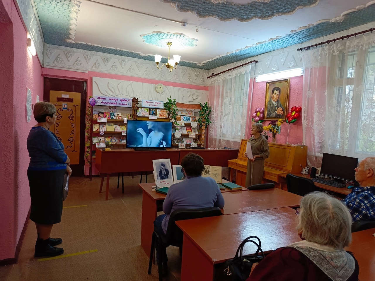 Централизованная библиотечная система Красноперекопского района