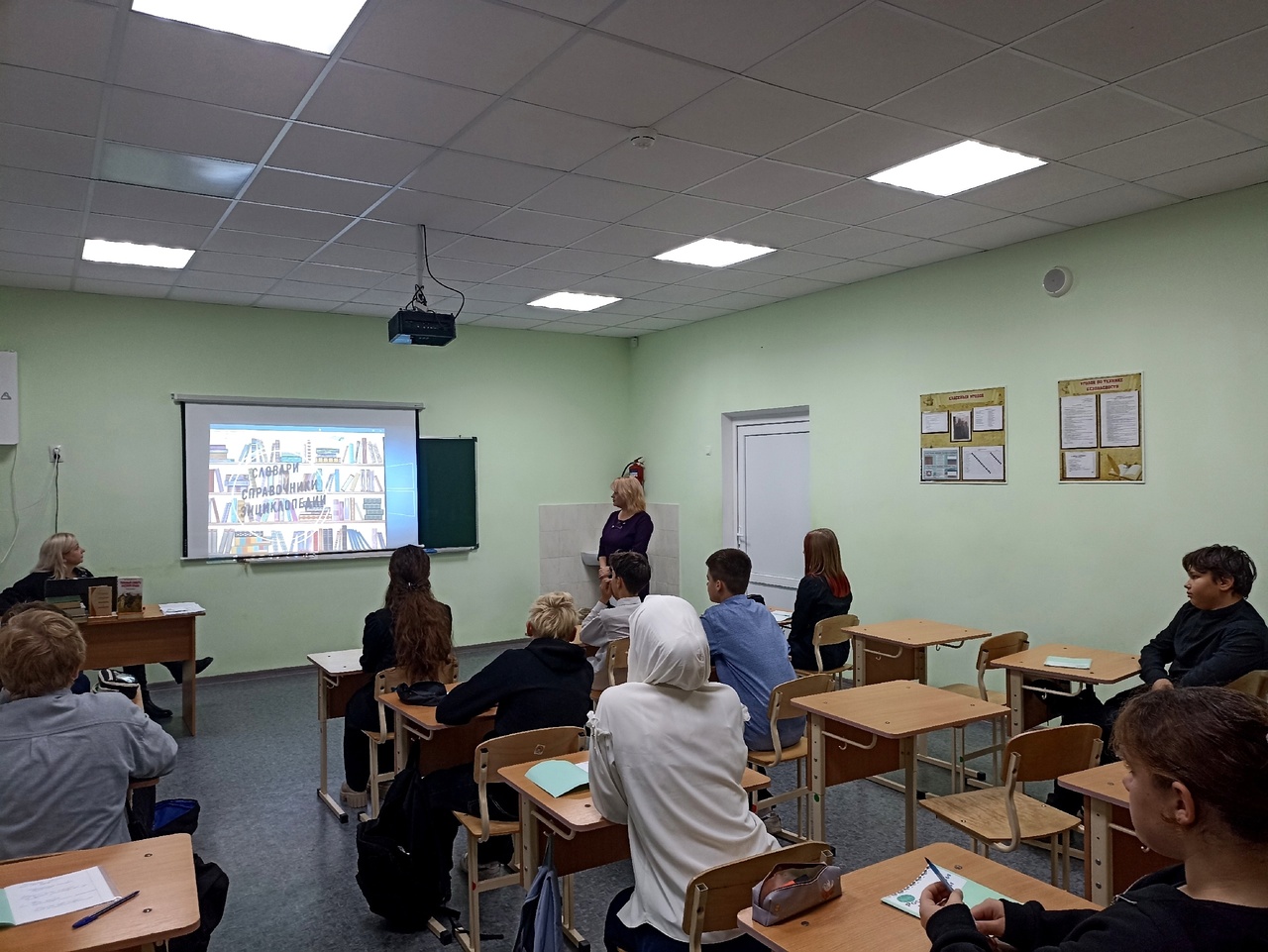 Централизованная библиотечная система Красноперекопского района
