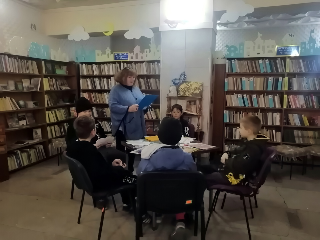 Централизованная библиотечная система Красноперекопского района