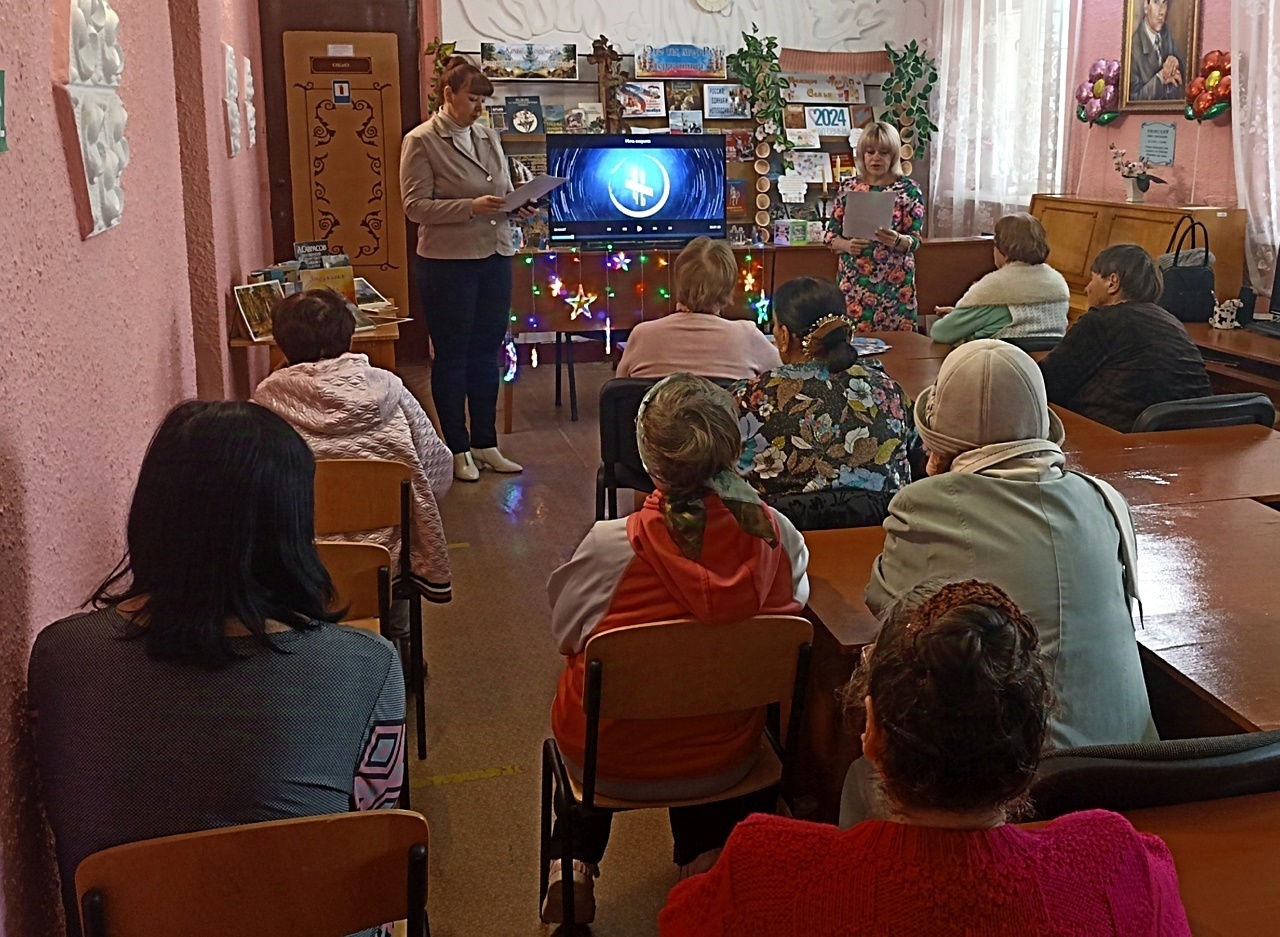 Централизованная библиотечная система Красноперекопского района