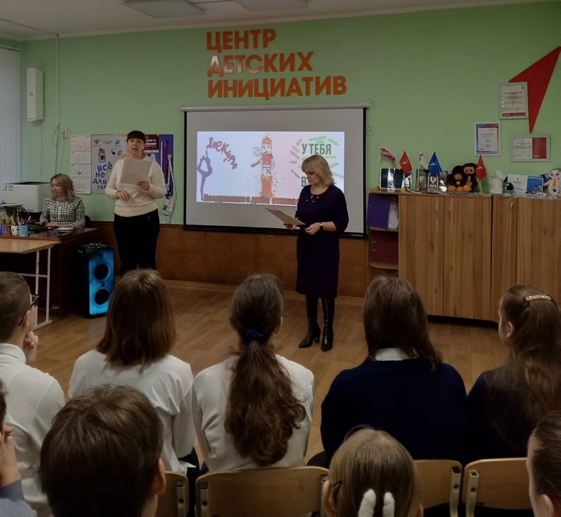 Централизованная библиотечная система Красноперекопского района