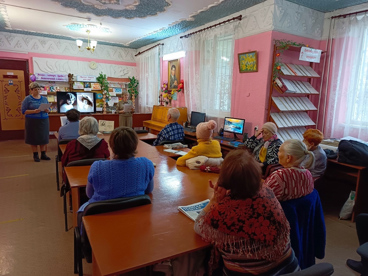 Централизованная библиотечная система Красноперекопского района