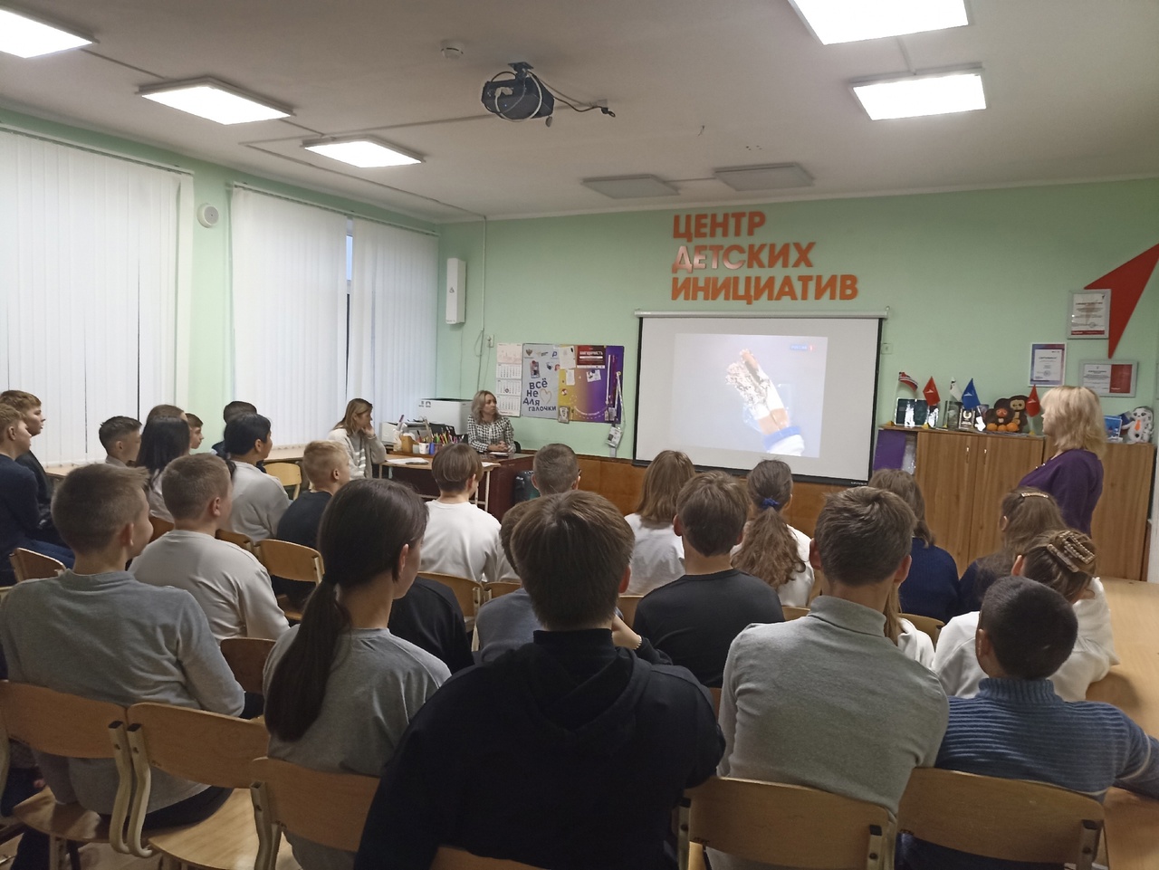 Централизованная библиотечная система Красноперекопского района