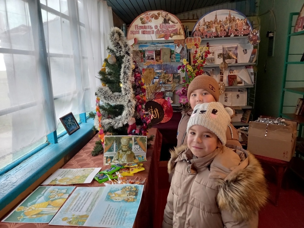 Централизованная библиотечная система Красноперекопского района