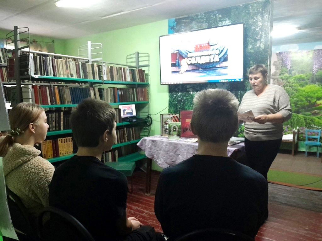 Централизованная библиотечная система Красноперекопского района