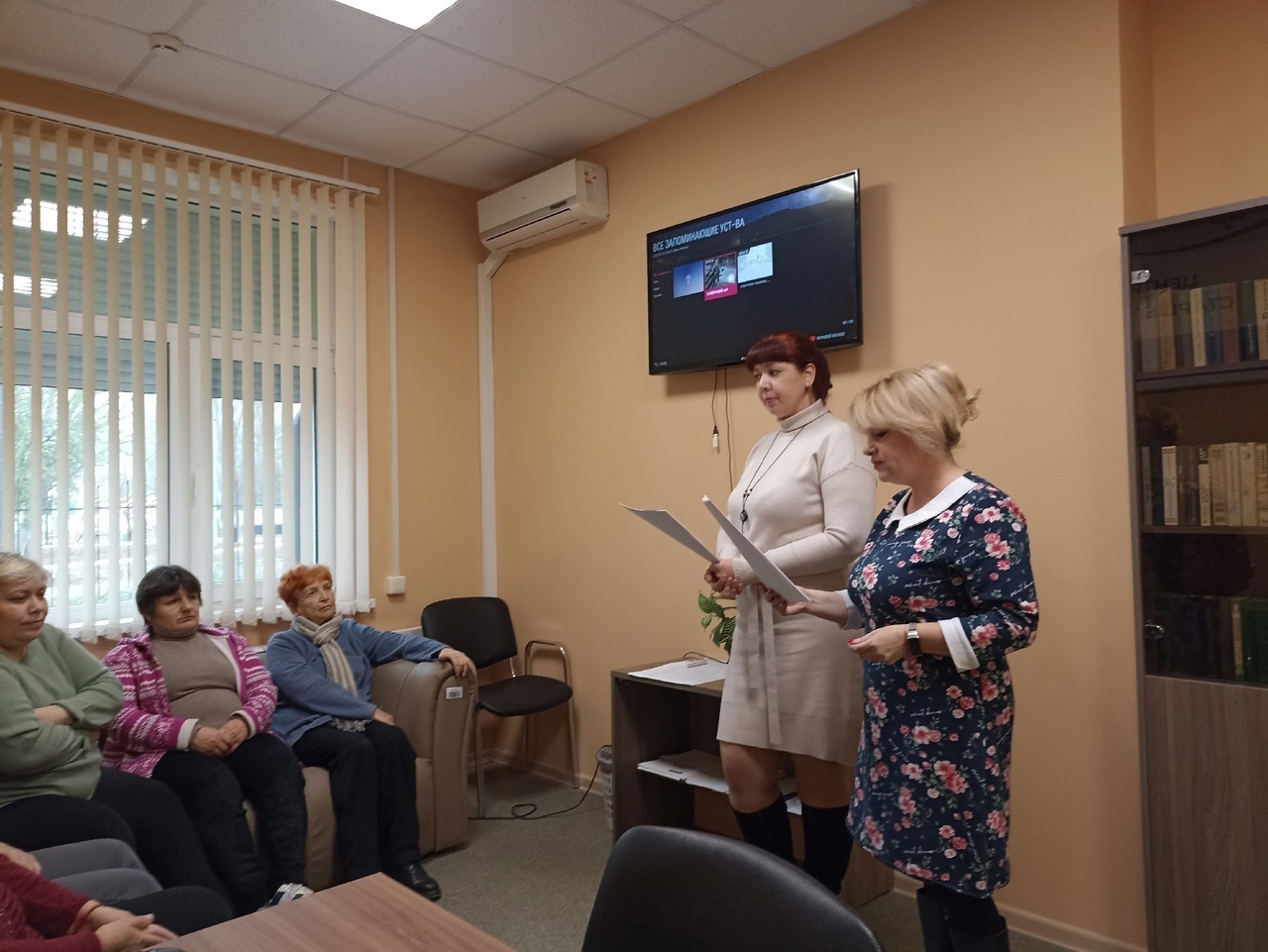 Централизованная библиотечная система Красноперекопского района