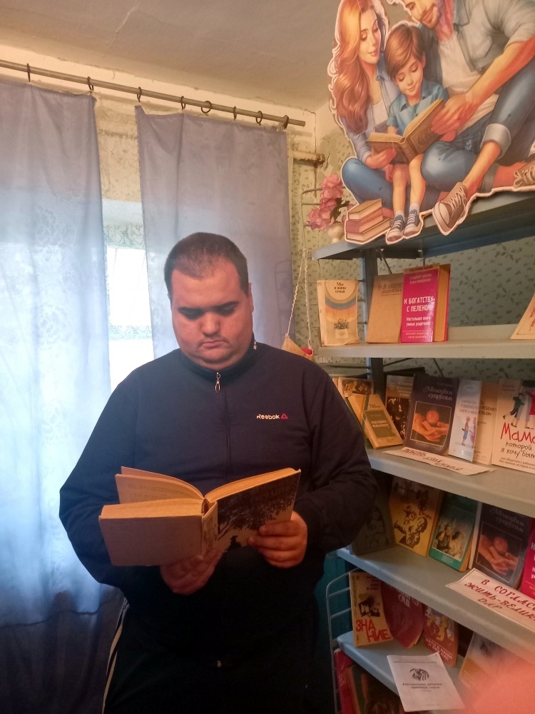 Централизованная библиотечная система Красноперекопского района