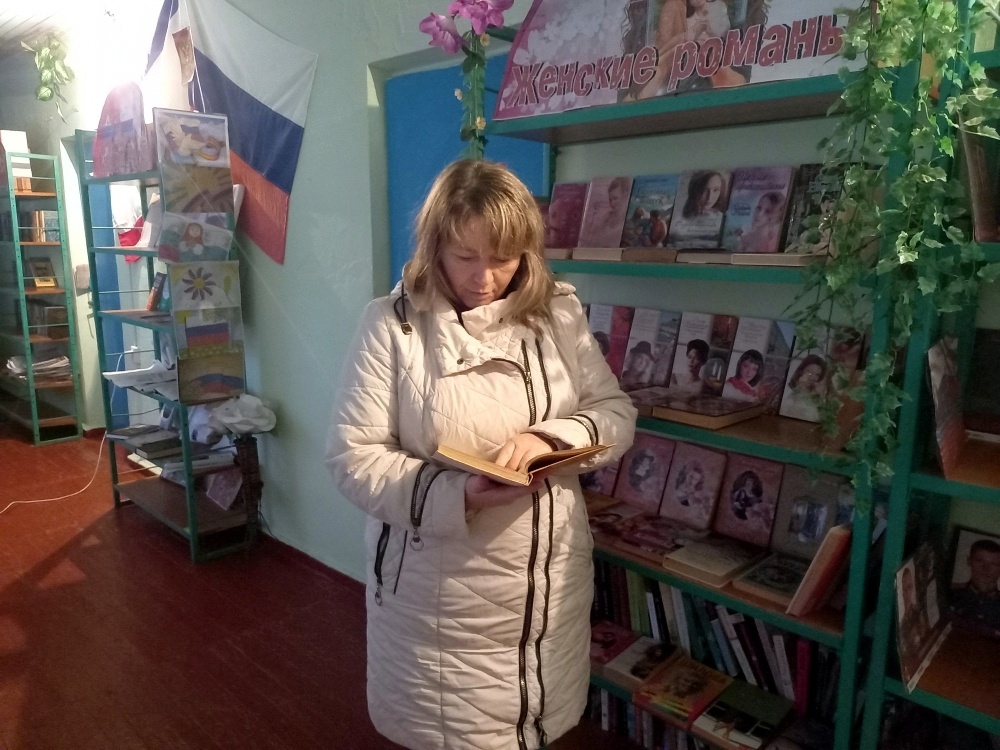 Централизованная библиотечная система Красноперекопского района