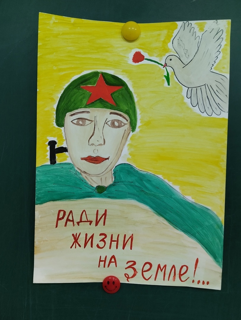 Централизованная библиотечная система Красноперекопского района