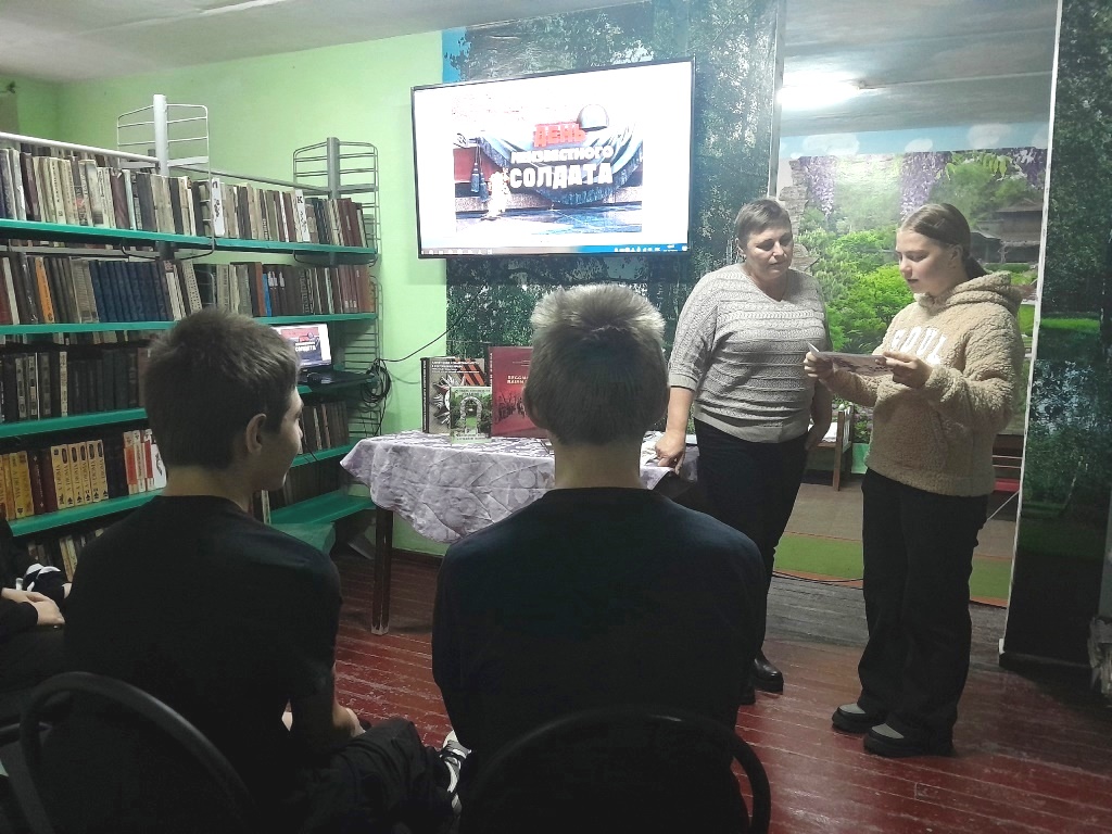 Централизованная библиотечная система Красноперекопского района
