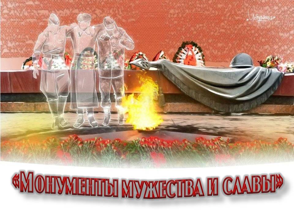 Централизованная библиотечная система Красноперекопского района