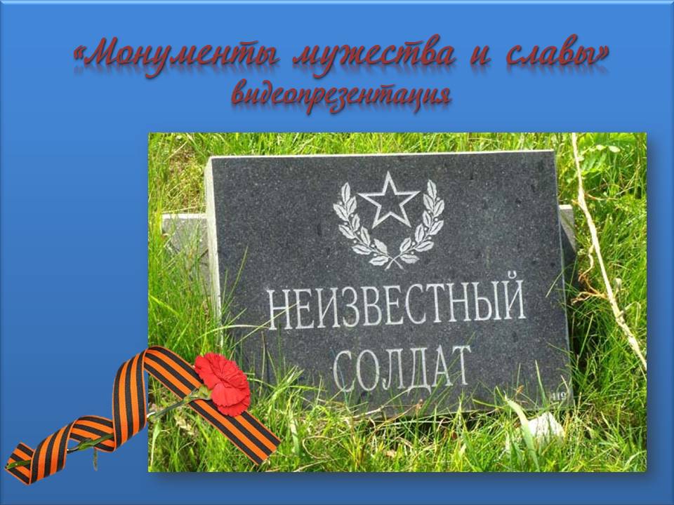 Централизованная библиотечная система Красноперекопского района