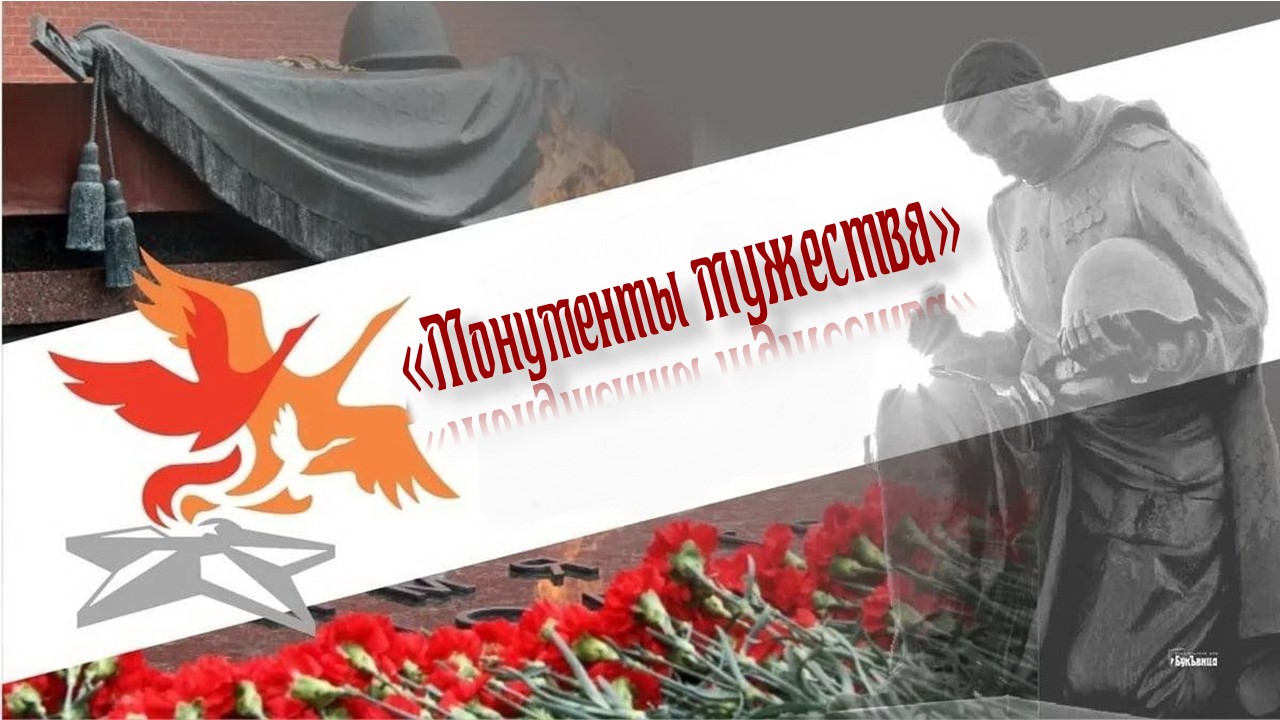 Централизованная библиотечная система Красноперекопского района