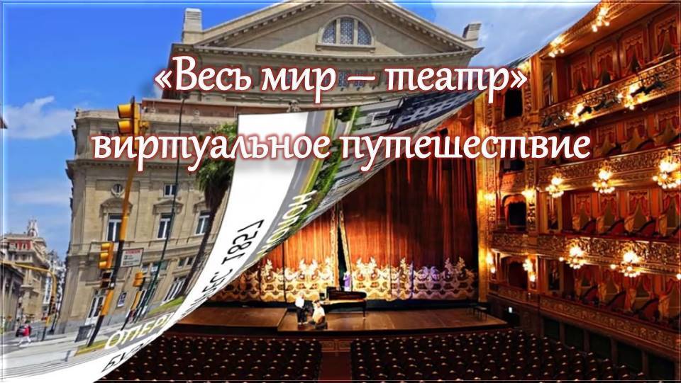Централизованная библиотечная система Красноперекопского района