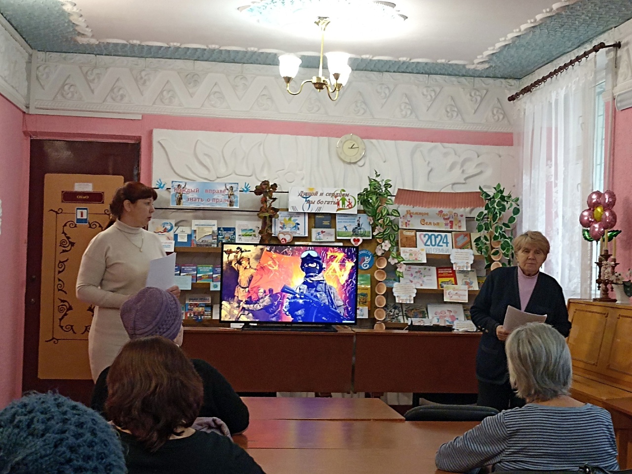 Централизованная библиотечная система Красноперекопского района