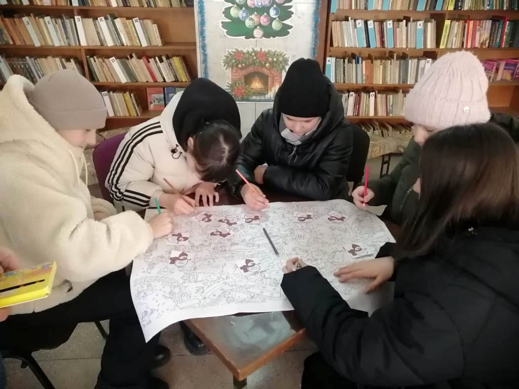 Централизованная библиотечная система Красноперекопского района