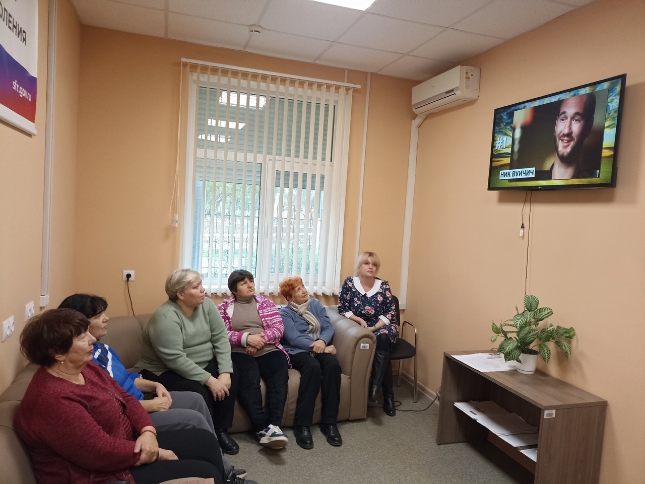 Централизованная библиотечная система Красноперекопского района