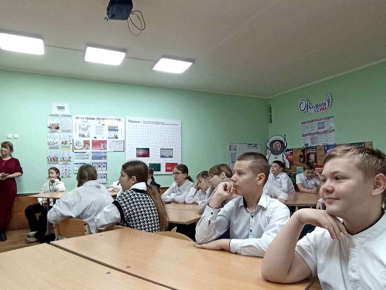 Централизованная библиотечная система Красноперекопского района