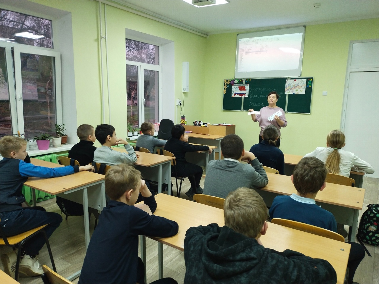 Централизованная библиотечная система Красноперекопского района