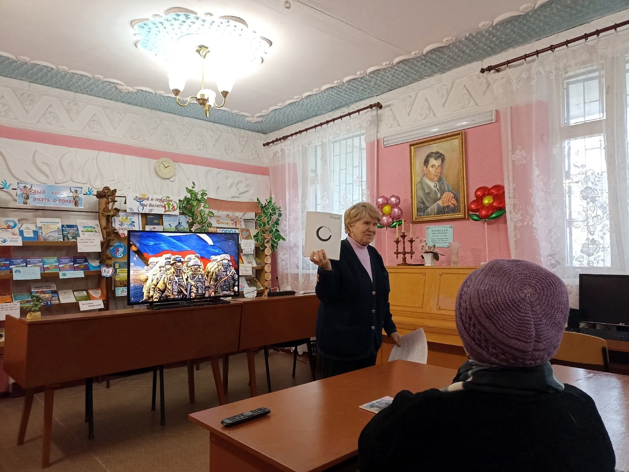 Централизованная библиотечная система Красноперекопского района